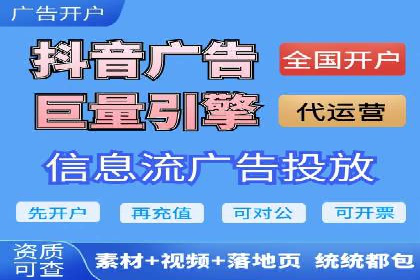 竞价推广SEM托管案例分享：如何实现转化率的大幅提升