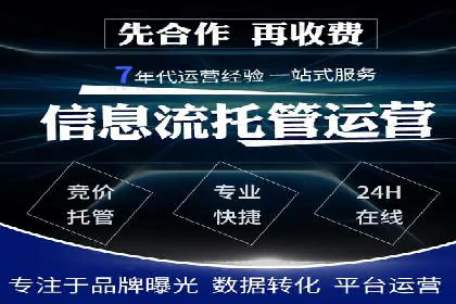 今日头条广告案例：实战经验与优化策略