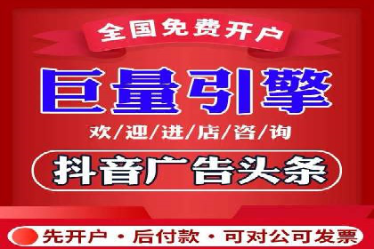 广告行业中的信息流大师：成功案例解析